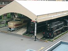 Modern Transportation Museum, Osaka Bentencho2.jpg