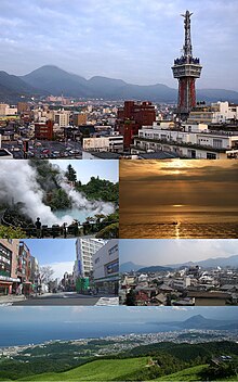 Beppu Montage 2.jpg