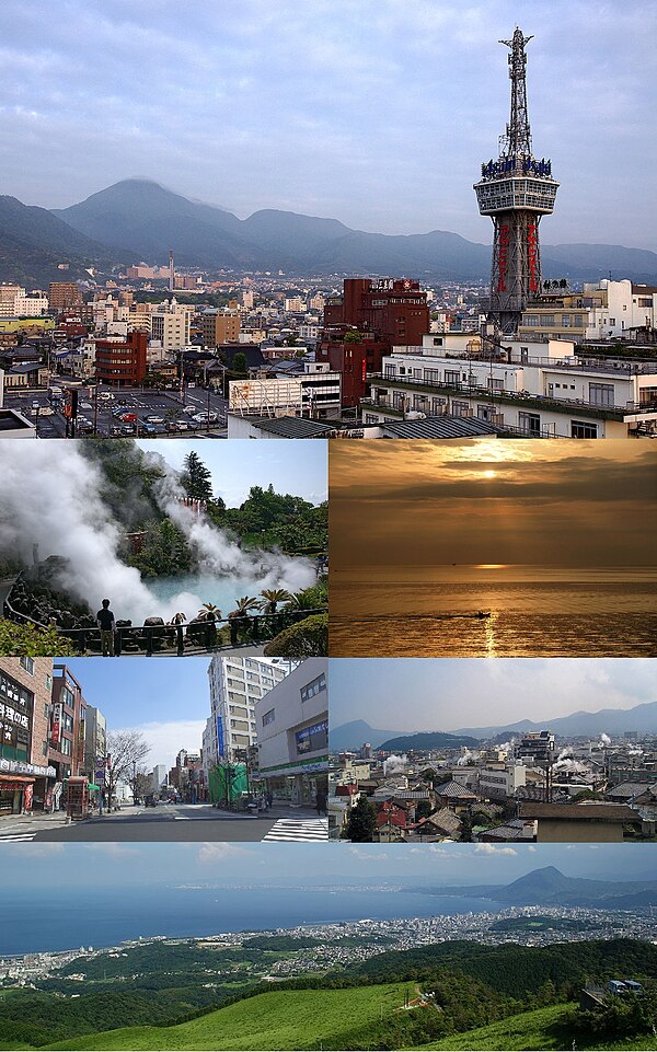 Beppu