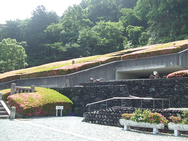 Niihama, Japan