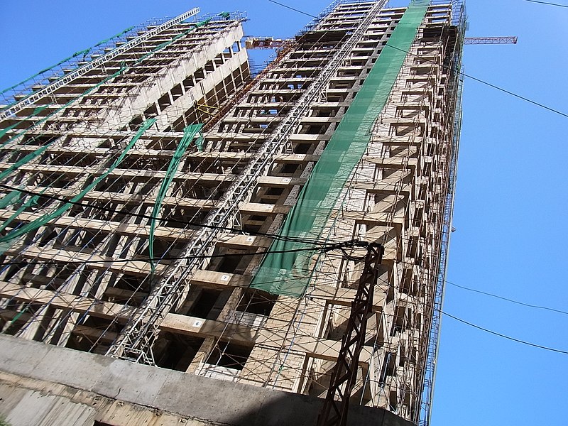 File:Beyrouth buildings 0523.jpg