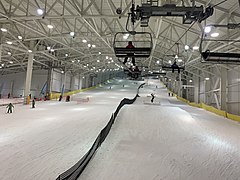 The "Switchback" and "Northern Lights" trails at Big Snow American Dream