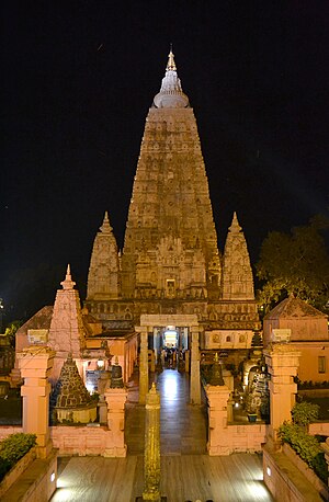 Bodh Gaya: Cidade da índia