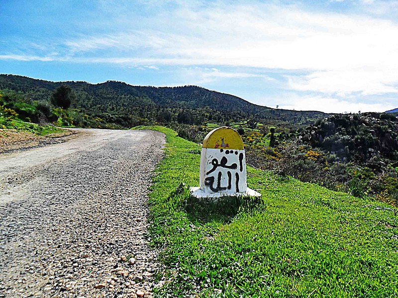 File:Bouinane اتقو الله - panoramio.jpg