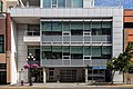 * Nomination Building at 732 Broughton St, Victoria, British Columbia --Podzemnik 05:40, 3 September 2018 (UTC) * Promotion Very pleasant and friendly. Good quality. -- Johann Jaritz 05:59, 3 September 2018 (UTC)