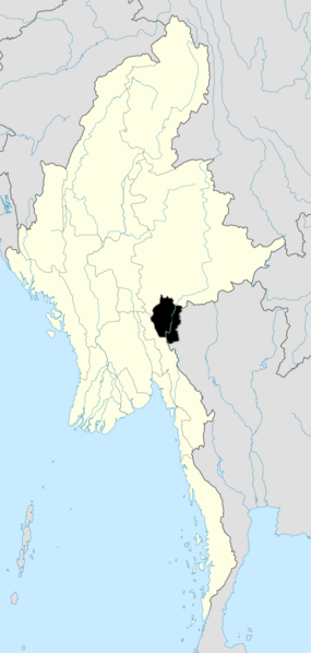 File:Burma Kayah locator map.png