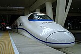 CRH2C型車頭處有藍色條紋