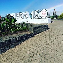 Canada 150 visitor center.jpg