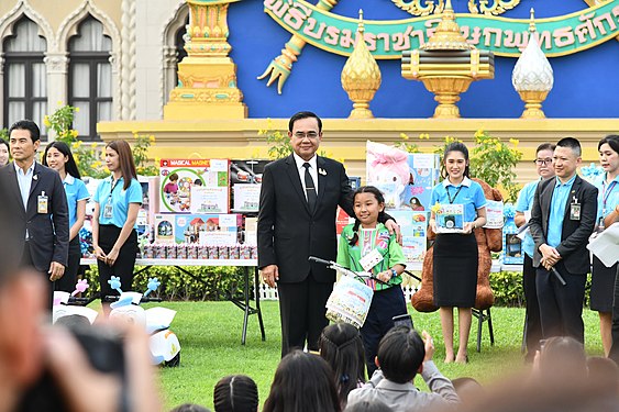 Children's Day at Government House of Thailand