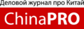 Миниатюра для версии от 04:45, 22 ноября 2014