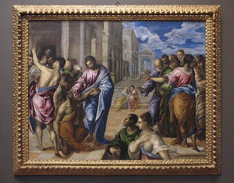 File:Christ Healing the Blind MET 1978.416 1.jpg