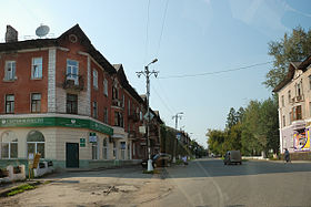 Chusovoi