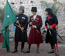 Circassians in Kfar Kama Circassians in Israel.Jpg