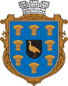 Coat of Arms Bobrynets.png
