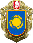 A Cserkaszi terület címere