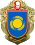 Wappen der Oblast Tscherkassy