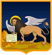 Coat of Arms of Veneto.png