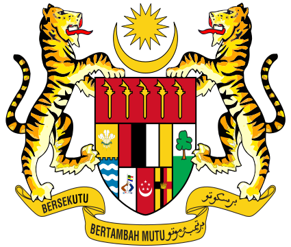 File:Coat of arms of Malaysia (1963–1965).svg