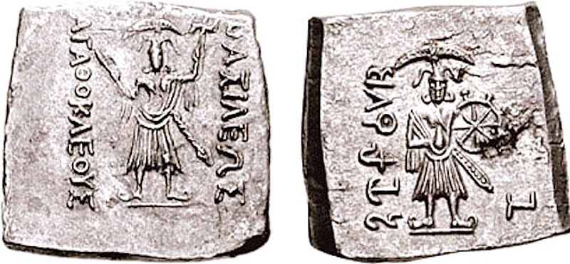 File:Coin of the Bactrian King Agathokles.jpg