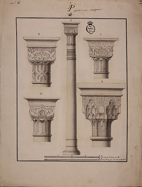 File:Columna del patio de los Leones y capiteles de la Alhambra.jpg