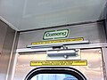 Comeng plaque over carriage doors