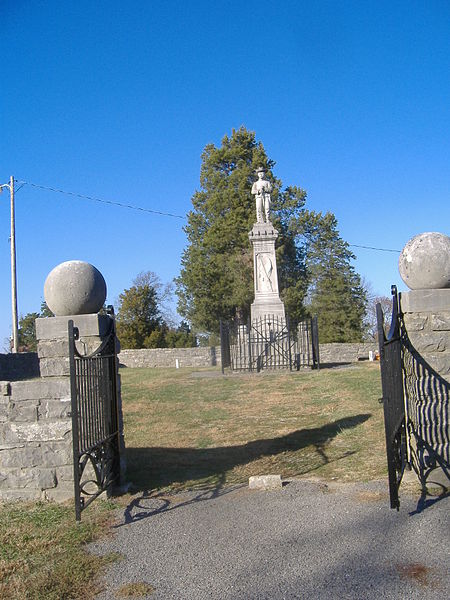 File:Confederate Monument in Perryville sunny 2.JPG