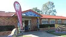 Crestmead Community Centre, 2014 Crestmead Community Centre, 2014.JPG