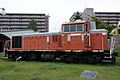 DD16 17 di Museum Otaru pada bulan Agustus 2009