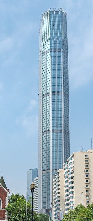 <span class="mw-page-title-main">Dalian International Trade Center</span> Supertall skyscraper in Dalian, Liaoning, China