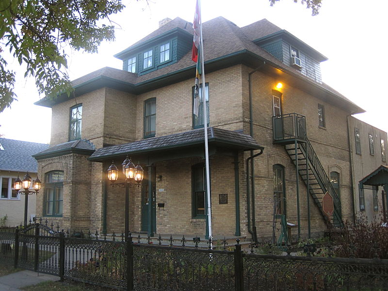 File:Daly House, front.JPG