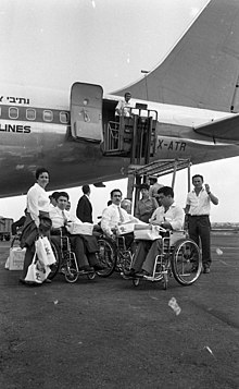 Israeli delegation to the games, 1969