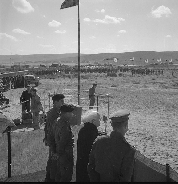 File:David Ben-Gurion (997009764494105171).jpg