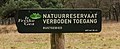 Delleboersterheide – Catspoele Natuurgebied van It Fryske Gea. Omgeving van het heideveld.