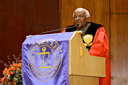 Tập_tin:Desmond_Tutu_At_NMRE_2009_-_pic_2.jpg