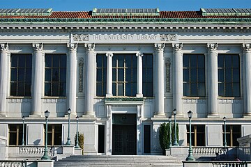 Doe Library - detail entrance 2.jpg