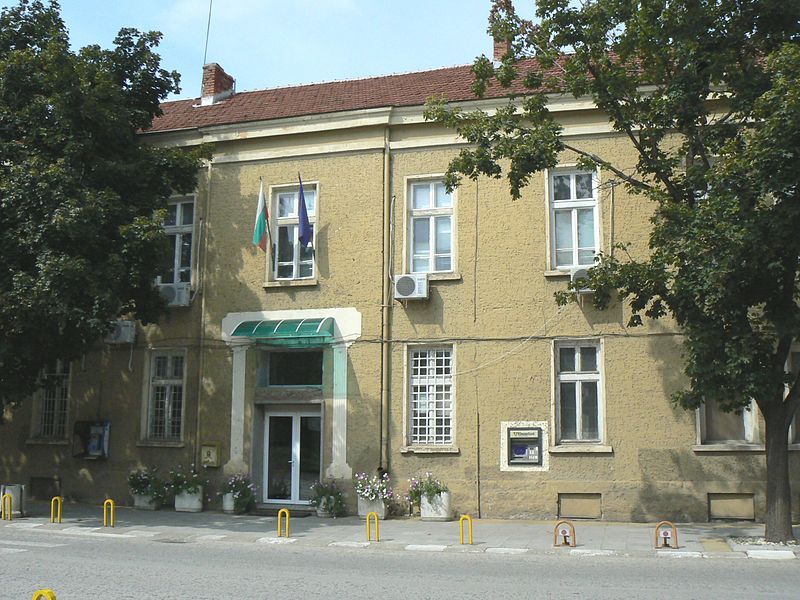 File:Dolni-Dubnik-municipality.JPG