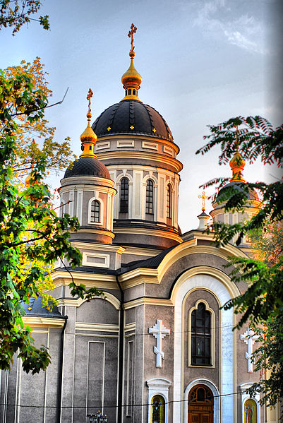 File:Donetsk Piously Preobrazhenskiy Cathedral.jpg