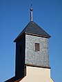 English: View of belltower Deutsch: Ansicht des Turms