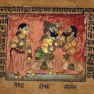 Ilustrasi Kicaka (tengah) berduel melawan Bima, dari naskah Mahabharata, abad ke-17.