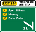 Exit 2 kilometers away