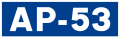 File:Autopista AP-53.svg