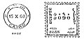 Миниатюра для версии от 16:10, 19 января 2010