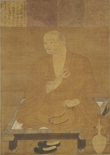 File:Eight Patriarchs of the Shingon Sect of Buddhism, Kūkai (Nara National Museum).jpg