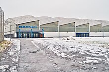 Ice rink in the ice sports center Chemnitz.jpg