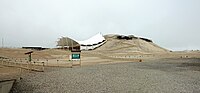 Vignette pour Huaca Cao Viejo