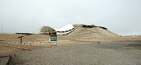 A Huaca Cao Viejo cikk illusztráló képe