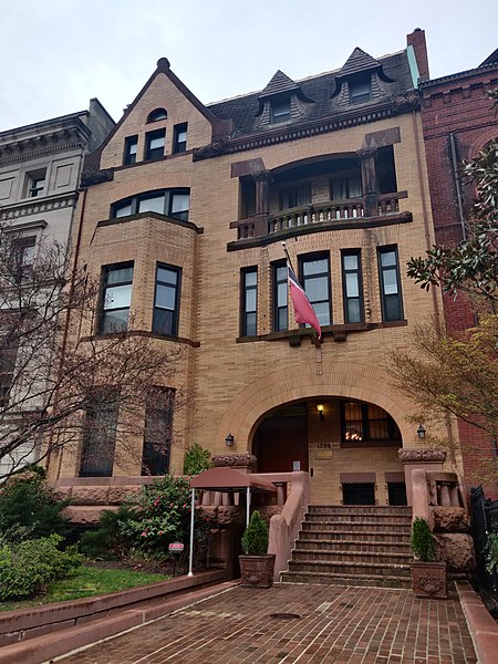 File:Embassy of Trinidad and Tobago, Washington, D.C..jpg