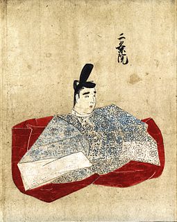 Emperor Nijō Emperor of Japan