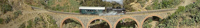 File:Eritrea banner Eritrean railway bridge.jpg