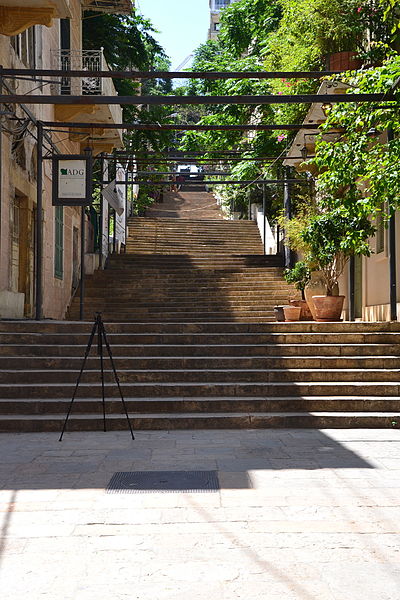 File:Escalier saint-nicolas beyrouth.jpg